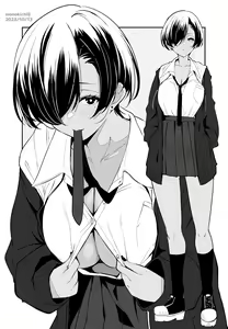 Page 456 of きちはち 俺ボ2 - preview thumbnail