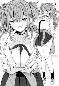 Page 459 of きちはち 俺ボ2 - preview thumbnail