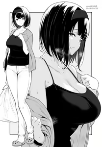 Page 465 of きちはち 俺ボ2 - preview thumbnail