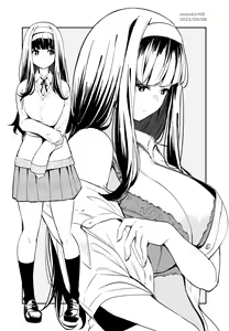 Page 471 of きちはち 俺ボ2 - preview thumbnail