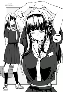Page 474 of きちはち 俺ボ2 - preview thumbnail