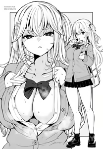 Page 477 of きちはち 俺ボ2 - preview thumbnail