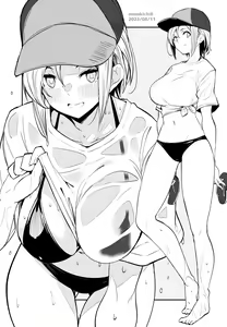 Page 483 of きちはち 俺ボ2 - preview thumbnail