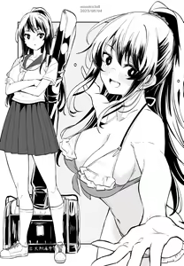 Page 486 of きちはち 俺ボ2 - preview thumbnail