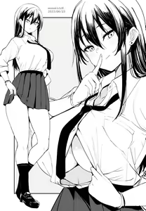 Page 504 of きちはち 俺ボ2 - preview thumbnail