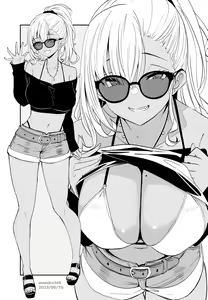 Page 507 of きちはち 俺ボ2 - preview thumbnail