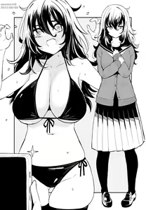 Page 510 of きちはち 俺ボ2 - preview thumbnail