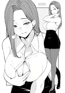 Page 516 of きちはち 俺ボ2 - preview thumbnail