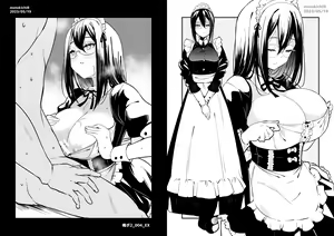 Page 517 of きちはち 俺ボ2 - preview thumbnail