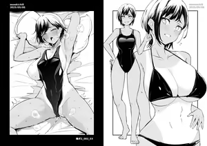 Page 523 of きちはち 俺ボ2 - preview thumbnail