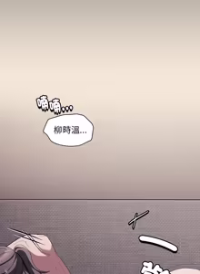 Page 109 of 中了传教士的美人计 | 神圣陷阱 | 中了傳教士的美人計 | 神聖陷阱 1-25 (decensored) - preview thumbnail