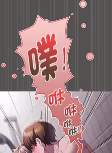 Page 144 of 中了传教士的美人计 | 神圣陷阱 | 中了傳教士的美人計 | 神聖陷阱 1-25 (decensored) - preview thumbnail