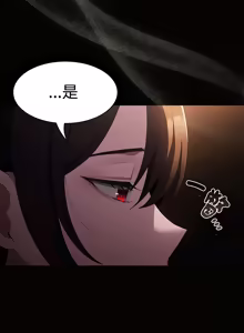 Page 191 of 中了传教士的美人计 | 神圣陷阱 | 中了傳教士的美人計 | 神聖陷阱 1-25 (decensored) - preview thumbnail