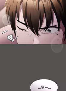 Page 202 of 中了传教士的美人计 | 神圣陷阱 | 中了傳教士的美人計 | 神聖陷阱 1-25 (decensored) - preview thumbnail