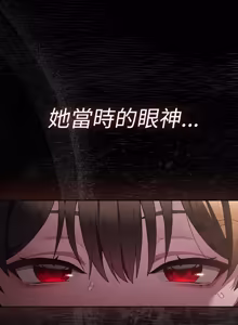 Page 21 of 中了传教士的美人计 | 神圣陷阱 | 中了傳教士的美人計 | 神聖陷阱 1-25 (decensored) - preview thumbnail