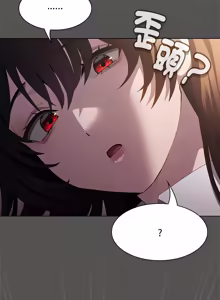 Page 221 of 中了传教士的美人计 | 神圣陷阱 | 中了傳教士的美人計 | 神聖陷阱 1-25 (decensored) - preview thumbnail