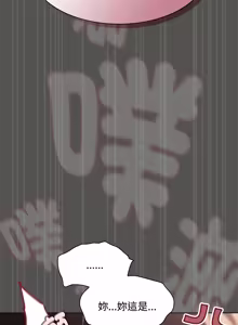 Page 291 of 中了传教士的美人计 | 神圣陷阱 | 中了傳教士的美人計 | 神聖陷阱 1-25 (decensored) - preview thumbnail