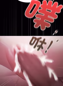 Page 30 of 中了传教士的美人计 | 神圣陷阱 | 中了傳教士的美人計 | 神聖陷阱 1-25 (decensored) - preview thumbnail
