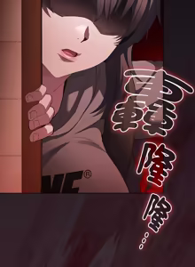 Page 302 of 中了传教士的美人计 | 神圣陷阱 | 中了傳教士的美人計 | 神聖陷阱 1-25 (decensored) - preview thumbnail