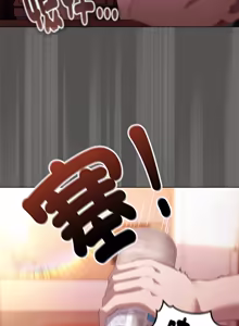 Page 349 of 中了传教士的美人计 | 神圣陷阱 | 中了傳教士的美人計 | 神聖陷阱 1-25 (decensored) - preview thumbnail