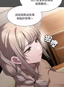 Page 377 of 中了传教士的美人计 | 神圣陷阱 | 中了傳教士的美人計 | 神聖陷阱 1-25 (decensored) - preview thumbnail
