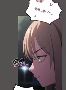 Page 399 of 中了传教士的美人计 | 神圣陷阱 | 中了傳教士的美人計 | 神聖陷阱 1-25 (decensored) - preview thumbnail