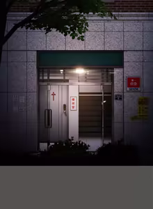 Page 41 of 中了传教士的美人计 | 神圣陷阱 | 中了傳教士的美人計 | 神聖陷阱 1-25 (decensored) - preview thumbnail