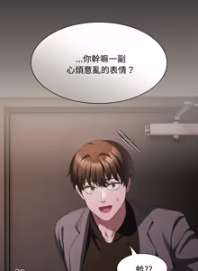 Page 411 of 中了传教士的美人计 | 神圣陷阱 | 中了傳教士的美人計 | 神聖陷阱 1-25 (decensored) - preview thumbnail