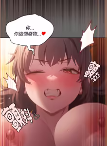 Page 440 of 中了传教士的美人计 | 神圣陷阱 | 中了傳教士的美人計 | 神聖陷阱 1-25 (decensored) - preview thumbnail