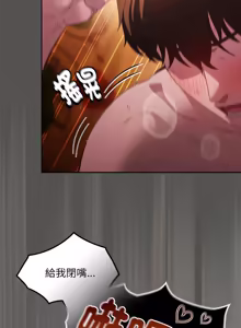 Page 449 of 中了传教士的美人计 | 神圣陷阱 | 中了傳教士的美人計 | 神聖陷阱 1-25 (decensored) - preview thumbnail