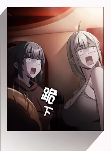 Page 50 of 中了传教士的美人计 | 神圣陷阱 | 中了傳教士的美人計 | 神聖陷阱 1-25 (decensored) - preview thumbnail