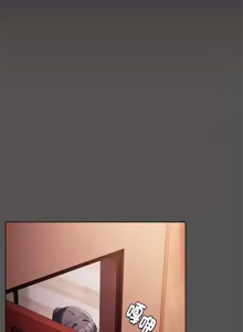 Page 63 of 中了传教士的美人计 | 神圣陷阱 | 中了傳教士的美人計 | 神聖陷阱 1-25 (decensored) - preview thumbnail