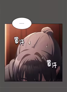 Page 72 of 中了传教士的美人计 | 神圣陷阱 | 中了傳教士的美人計 | 神聖陷阱 1-25 (decensored) - preview thumbnail