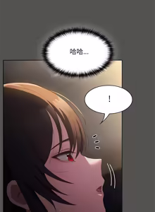 Page 10 of 中了传教士的美人计 | 神圣陷阱 | 中了傳教士的美人計 | 神聖陷阱 1-25 (decensored) - preview thumbnail