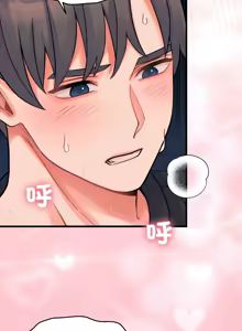 Page 385 of 少爷的替身 | 少爺的替身 1-49 (decensored) - preview thumbnail