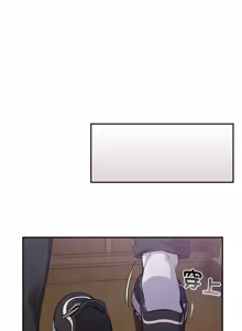 Page 111 of 傻傻病毒 | 傻瓜病毒 1-56 (decensored) - preview thumbnail