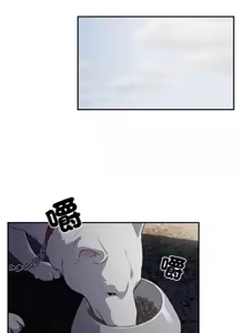 Page 14 of 傻傻病毒 | 傻瓜病毒 1-56 (decensored) - preview thumbnail