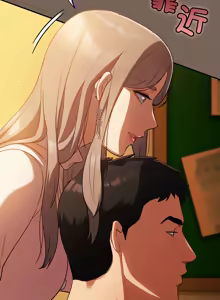 Page 197 of 傻傻病毒 | 傻瓜病毒 1-56 (decensored) - preview thumbnail