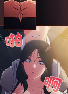 Page 220 of 傻傻病毒 | 傻瓜病毒 1-56 (decensored) - preview thumbnail