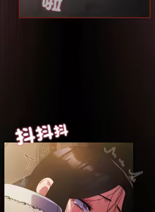 Page 224 of 傻傻病毒 | 傻瓜病毒 1-56 (decensored) - preview thumbnail