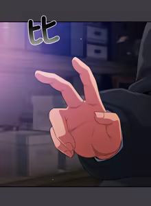 Page 251 of 傻傻病毒 | 傻瓜病毒 1-56 (decensored) - preview thumbnail