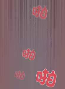 Page 280 of 傻傻病毒 | 傻瓜病毒 1-56 (decensored) - preview thumbnail