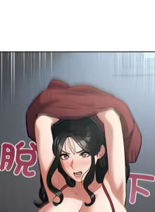 Page 333 of 傻傻病毒 | 傻瓜病毒 1-56 (decensored) - preview thumbnail