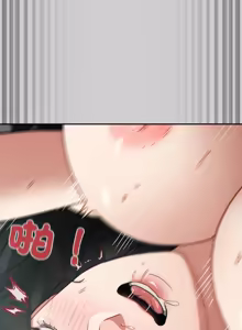 Page 344 of 傻傻病毒 | 傻瓜病毒 1-56 (decensored) - preview thumbnail