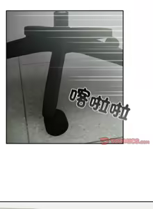 Page 407 of 傻傻病毒 | 傻瓜病毒 1-56 (decensored) - preview thumbnail