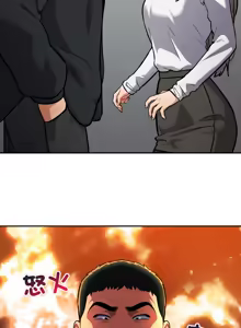 Page 409 of 傻傻病毒 | 傻瓜病毒 1-56 (decensored) - preview thumbnail