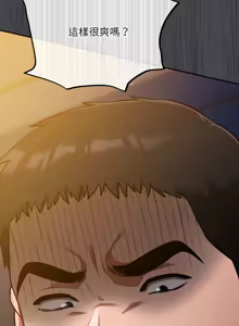 Page 437 of 傻傻病毒 | 傻瓜病毒 1-56 (decensored) - preview thumbnail