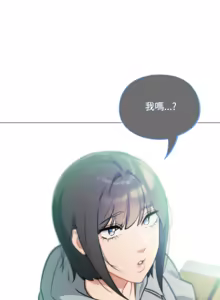 Page 449 of 傻傻病毒 | 傻瓜病毒 1-56 (decensored) - preview thumbnail