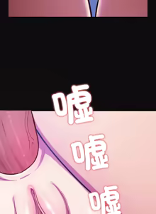 Page 455 of 傻傻病毒 | 傻瓜病毒 1-56 (decensored) - preview thumbnail