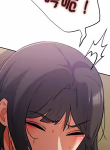 Page 487 of 傻傻病毒 | 傻瓜病毒 1-56 (decensored) - preview thumbnail